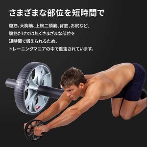 腹筋ローラー 静音 アブローラー アブホイール...の詳細画像2
