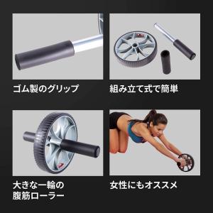 腹筋ローラー 静音 アブローラー アブホイール...の詳細画像3