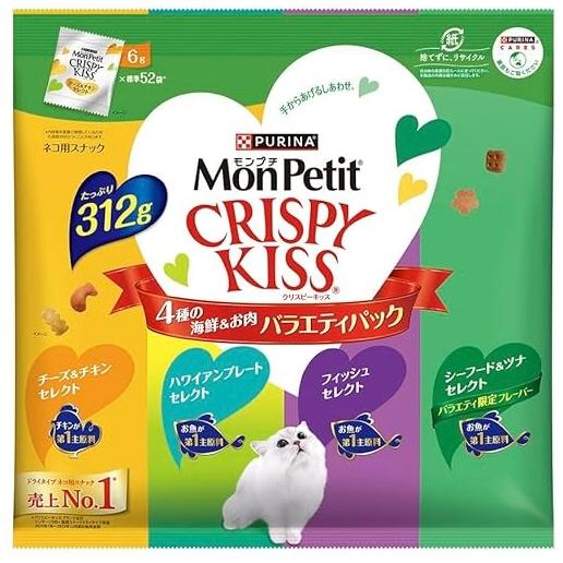 モンプチ クリスピーキッス おやつ バラエティパック 4種の海鮮＆お肉 312g　新品　賞味期限20...