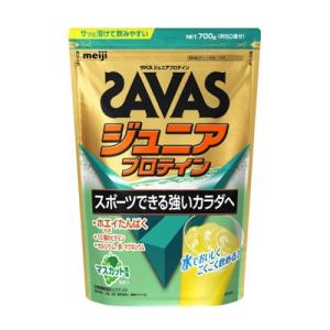 明治　ザバス　ジュニアプロテイン　マスカット風味　700ｇ（約50食分）　新品　賞味期限2027年5月以降