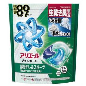 アリエール ジェルボール プロ　4D 洗濯洗剤 89個 詰替え 洗濯 洗剤 キューブ 液体 P＆G バイオジェル　新品