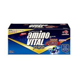 アミノバイタルプロ 120本入り新品未開封品 賞味期限2026年1月以降