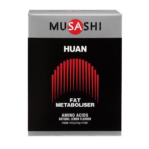 MUSASHI ムサシ HUAN フアン 中　45本入り 新品未開封 外箱なしクリックポスト発送 賞...