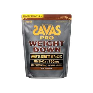 明治（meiji） SAVAS ザバス プロ ウェイトダウン ヨーグルト風味 800g