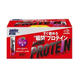 アミノプロテイン　カシス味　60本　外箱なし　アミノバイタル　味の素　賞味期限2025年2月以降｜タカハマショップ