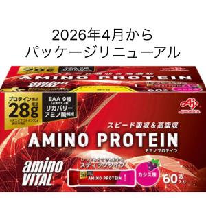 アミノプロテイン カシス味 60本 外箱から出...の詳細画像1