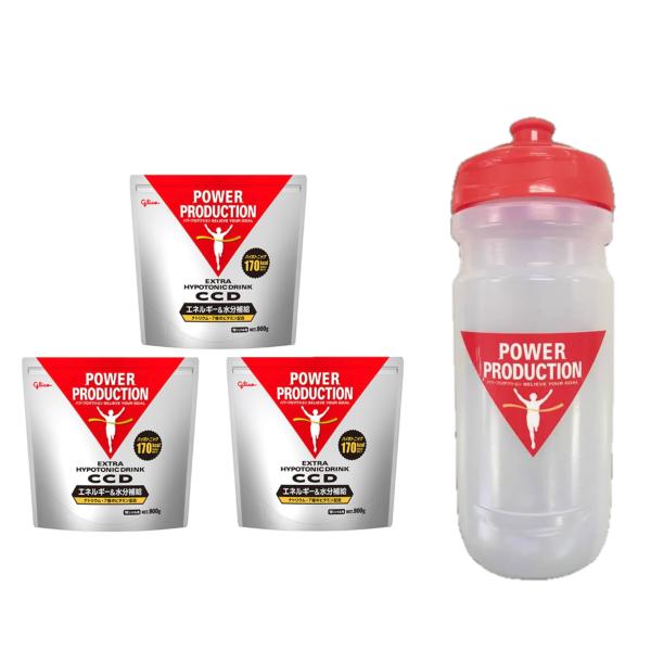 江崎　グリコ パワープロダクション エキストラ ハイポトニックドリンク CCD 900g×3個セット...