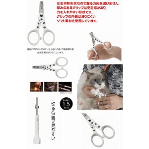 猫壱 ストレスなくスパッと切れる猫用爪切り 日...の詳細画像1
