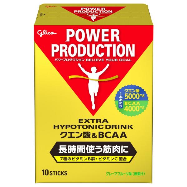 グリコ パワープロダクション エキストラ ハイポトニックドリンク クエン酸&amp;BCAA グレープフルー...