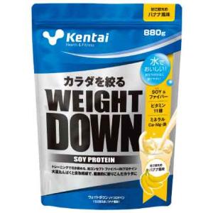 ケンタイ ソイプロテイン バナナ 880gの高価買取価格