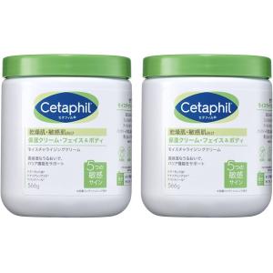 セタフィル モイスチャライジングクリーム 566g ×2個セット 無香料 無着色 フェイス ボディ ...