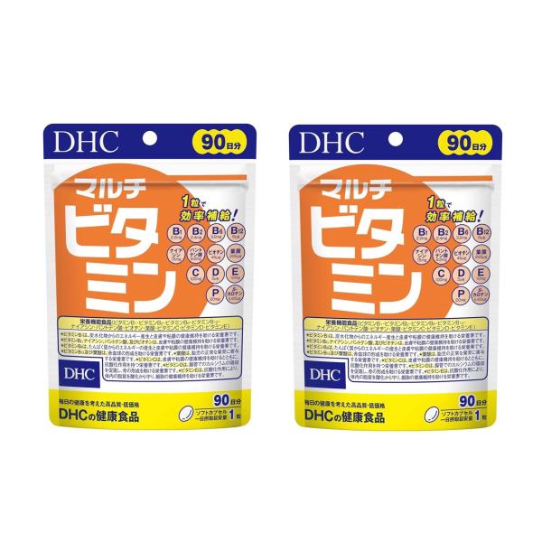 DHC マルチビタミン 90日分×2袋セット　合計180粒　ソフトカプセル 1日1粒 サプリメント ...