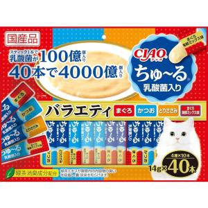 CIAOスティック ちゅ〜るゼリー バラエティ 40本×8袋 Amazon.co.jp: チャオ (CIAO) スティック ちゅ~るゼリー