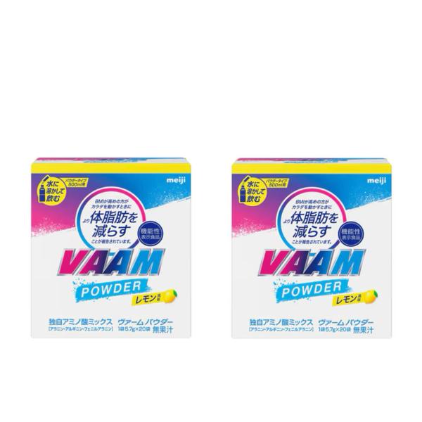 VAAM ヴァーム　パウダー　（旧スマートフィットウォーター）　レモン風味　20袋入り×2箱セット　...