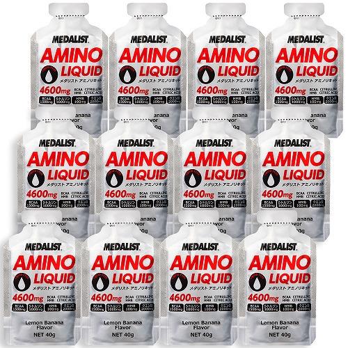 メダリスト アミノリキッド　レモンバナナ風味　40g×12袋　アリスト 新品　賞味期限2027年2月...