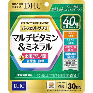 専用出品DHC 速攻ブルーベリー V-MAX 30日分×4 Amazon | DHC 速攻ブルーベリー V-MAX 30日分 | DHC | ブルーベリー
