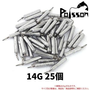 Poisson（ポアソン） 鉛 ダウンショット シンカー スティックタイプ 14ｇ 25個の商品画像