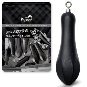 Poisson（ポアソン） 鉛 フリーリグ フリリグシンカー 5g 40個 釣り