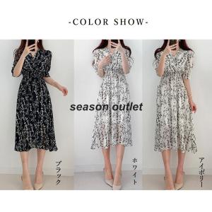 花柄 フレアワンピース春夏カシュクール風【ネコ...の詳細画像4