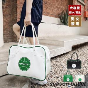 トートバッグ レディース 大きめ 軽い 肩掛けバ...の商品画像