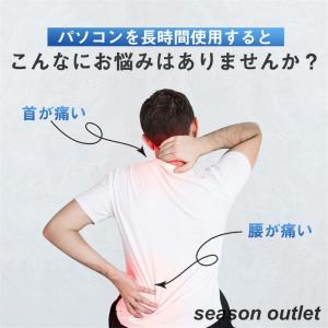 【2点以上10%OFF】ノートパソコンスタンド...の詳細画像4