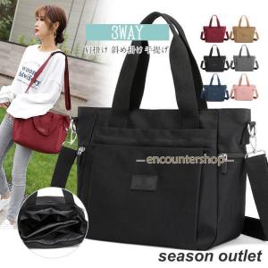 トートバッグ 撥水 軽量 レディース ファスナー付き ポケット多い 2way 肩掛け バック メンズ 仕切り ショルダー 通勤 通学 手提げ おしゃれ