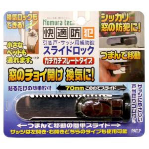 ダークブラウン