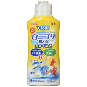 コロラインオフ クリア 300ml