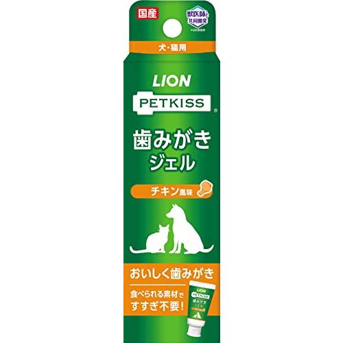 ライオン LION ペットキッス PETKISS 歯みがきジェル チキン風味 ペット用 40g