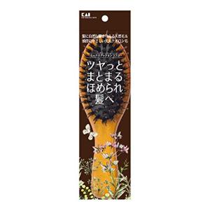 貝印 ミックスクッションブラシ ヘアブラシ スタイリング クッションブラシ(レギュラー) 1個 (x 1)｜tkstore99