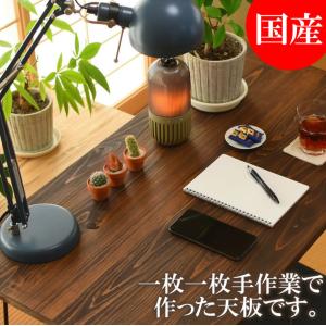 オリジナル天板 1000x630 アンティーク風 オーク パイン