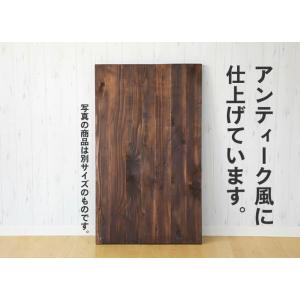 テーブル天板のみ ブラウン 1200x270 アンティーク調 : TK styleshop 