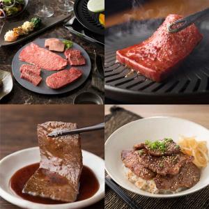 松阪牛 カルビ 焼肉用 200g 爆買の詳細画像3