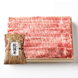 松阪牛  すき焼き 肉 牛肉 和牛 特選 （肩ロース リブロース