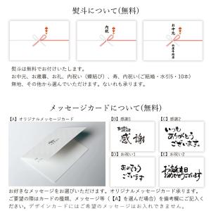 松阪牛 ひとくちステーキ 200g 爆買の詳細画像5