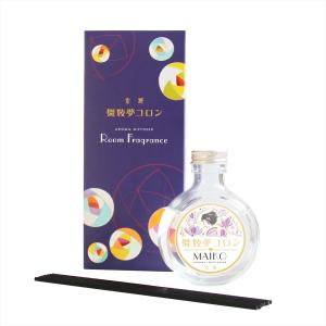 ルームフレグランス 舞妓夢コロン 120mL ...の詳細画像4