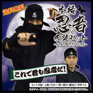 劇場版 忍たま乱太郎 ほわぬいvol.2 全6種セット : セレンショップ