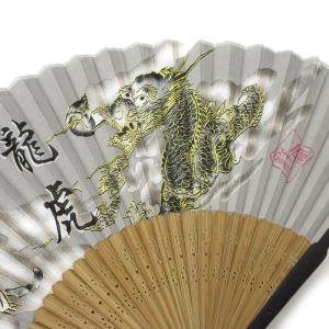 扇子 高級シルク扇子 龍虎 ゴールド 飛沫予防...の詳細画像2
