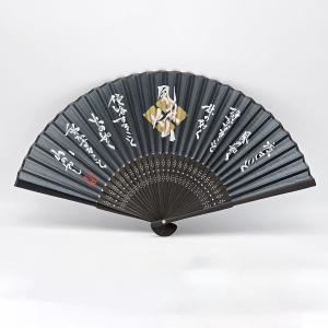 鉄扇　武道扇子 武具 Yahoo!オークション -「鉄扇」(その他) (武具)の落札相場・落札価格