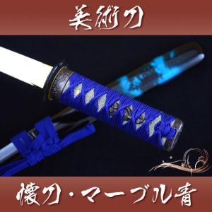 仕込み杖 丸茶石目鞘 模造刀 : TL-STARしのびや - 通販 - Yahoo