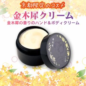 新品未開封 リリスドール アブソープションエイジクリーム 50g✕3個セット 楽天市場】レチノール配合 フェイスクリーム 【リリスドール
