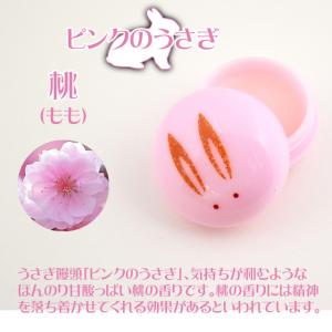 うさぎ饅頭 金木犀・桃・沈丁花 舞妓さんの練り...の詳細画像3