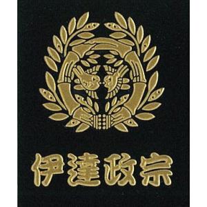 【真作保証】　江戸時代　木版画　強力な魔除けのシンボル（橘守国） 猿．橘守国による/(Monkey. By Tachibana Morikuni.)