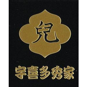 東洋ケース（TOYOCASE） 戦国武将家紋シール 明智光秀 金 桔梗 : TL