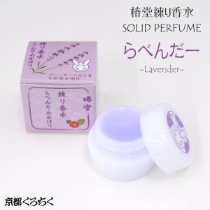CRUX（クラックス） ハンド＆リップ クリーム ギフトセット [ クリア