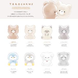 たろちゃんず ミニタオル ぎゅっ ハンドタオル...の詳細画像2