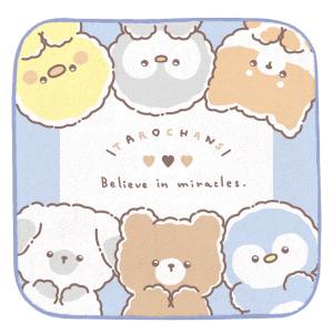 たろちゃんず ミニタオル シュウゴウ ハンドタ...の詳細画像1