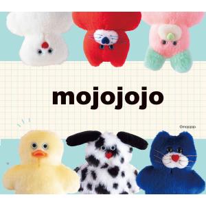 コットンパフィーシール mojojojo シリ...の詳細画像3