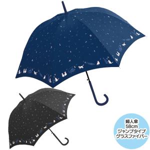 傘 雨傘 レディース クラックス 傘 キャットシンフォニックコンサート 58cm ジャンプ傘 クラックス crux ギフト 贈り物