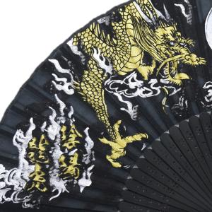 シルク扇子 陰陽龍虎 和柄 ドラゴン 男性 紳...の詳細画像1